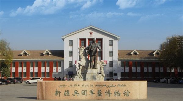 軍墾博物館