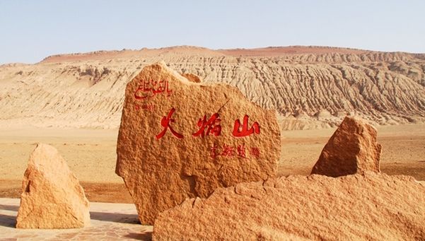 天山南北迎來醉i美季節(jié) 新疆旅游持續(xù)升溫
